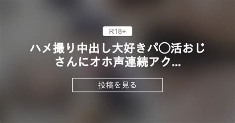 潮吹き バック|【潮吹き立ちバック】 一度栓が抜けると出ちゃう 我慢できな .